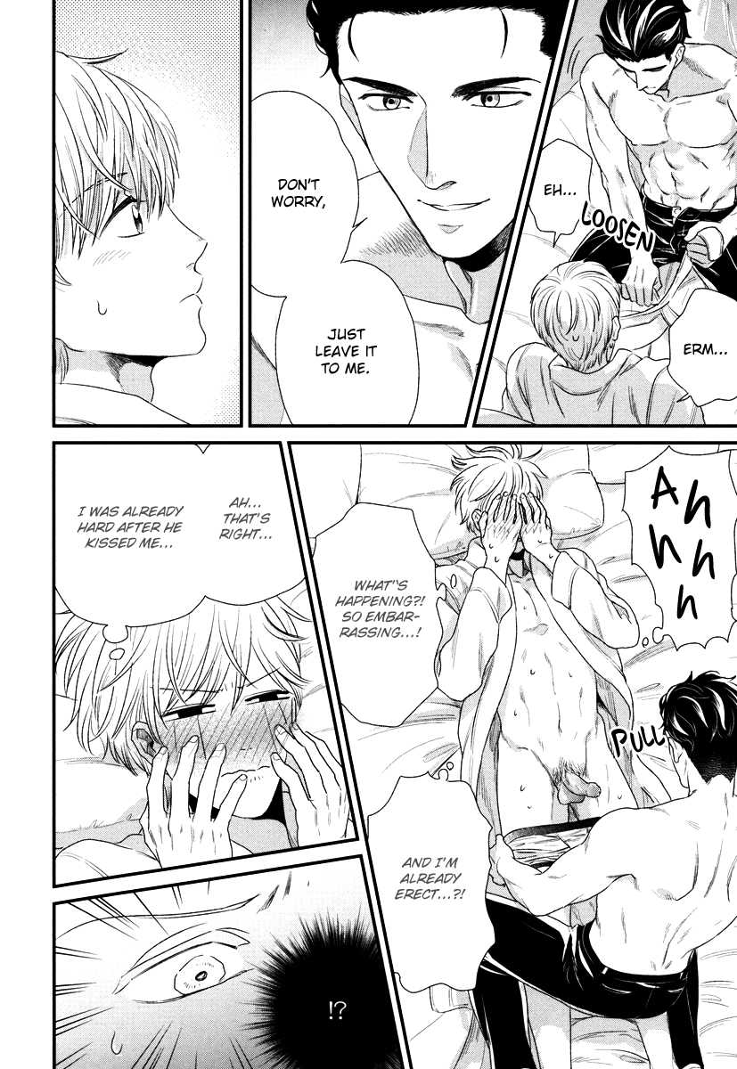 Boku no High Spec Kareshi-sama Chapter 3 page 33 - Chapter 3