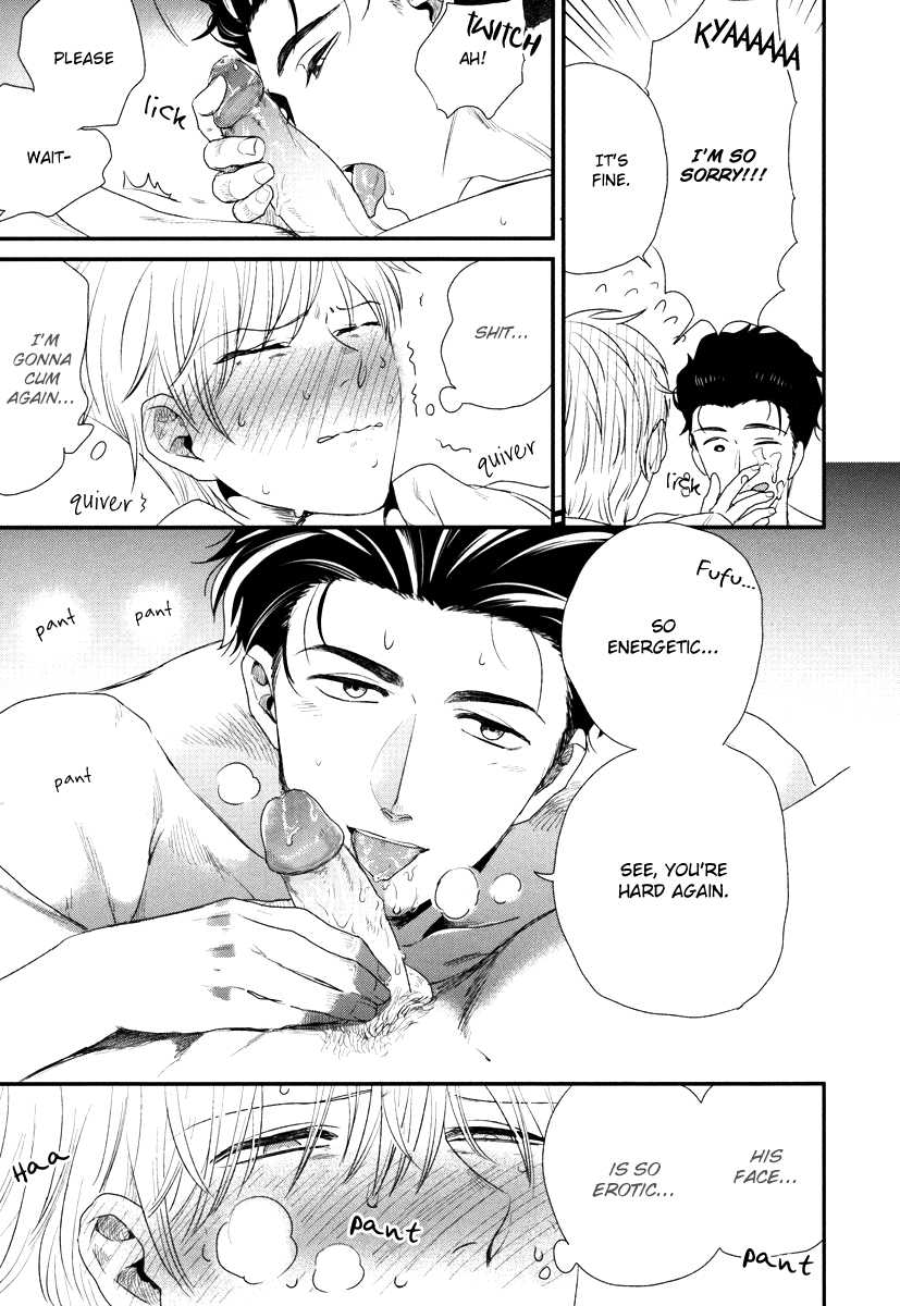 Boku no High Spec Kareshi-sama Chapter 3 page 36 - Chapter 3