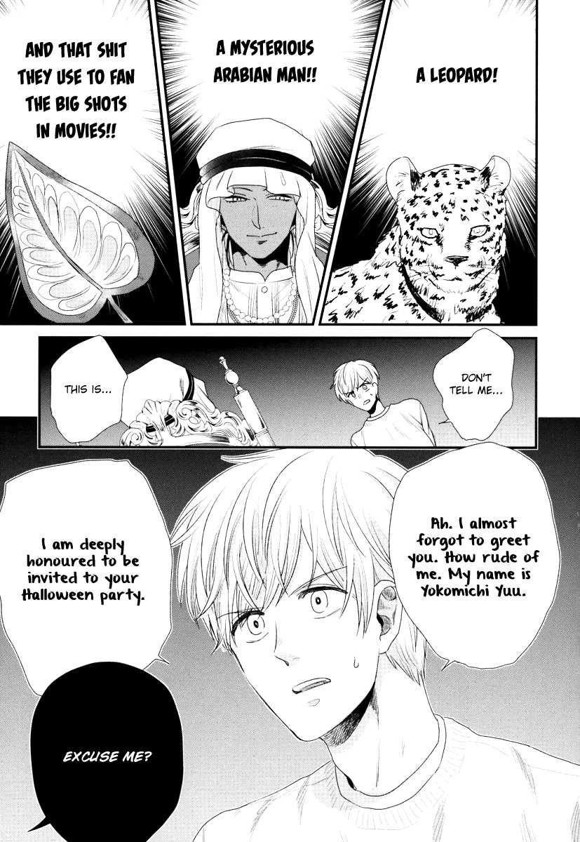 Boku no High Spec Kareshi-sama Chapter 3 page 4 - Chapter 3