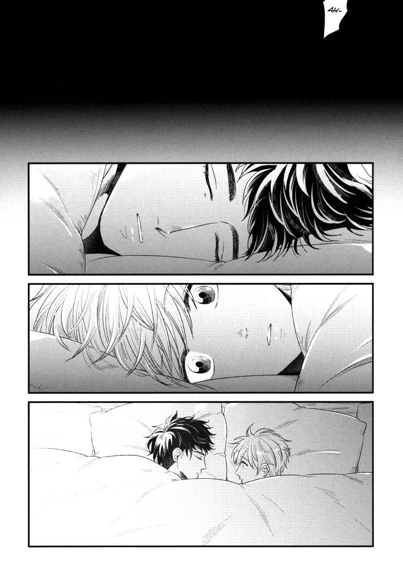 Boku no High Spec Kareshi-sama Chapter 3 page 40 - Chapter 3