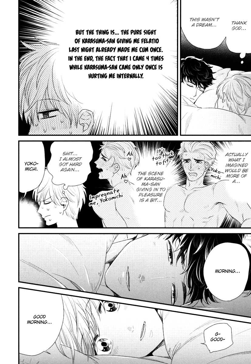Boku no High Spec Kareshi-sama Chapter 3 page 41 - Chapter 3