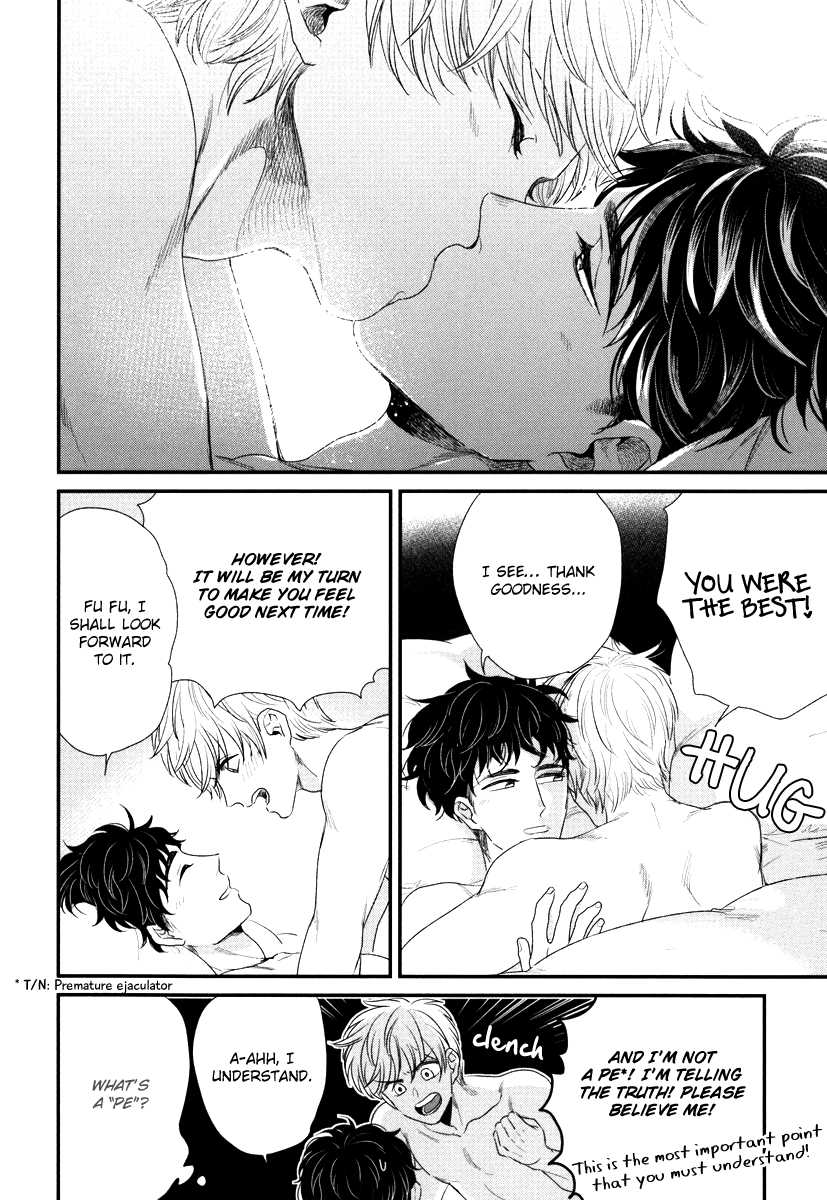 Boku no High Spec Kareshi-sama Chapter 3 page 43 - Chapter 3