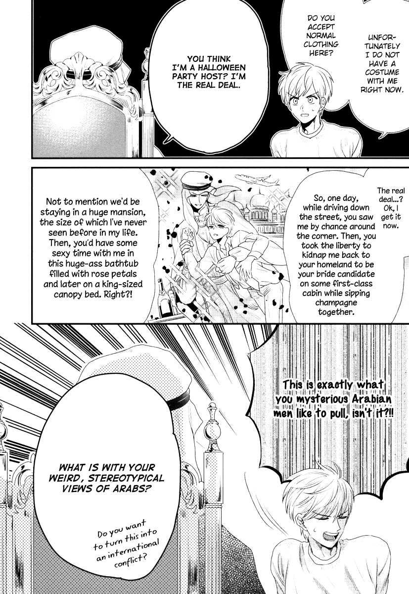 Boku no High Spec Kareshi-sama Chapter 3 page 5 - Chapter 3