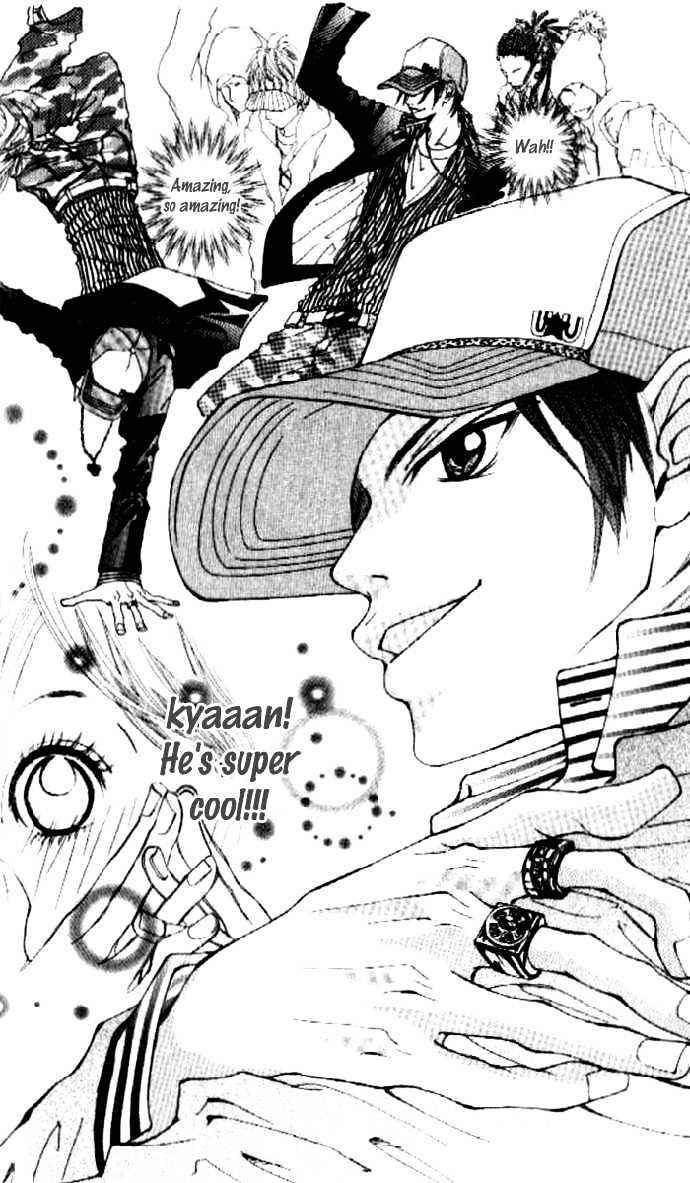 Boku no Himitsu wo Oshiete Ageru Chapter 1 page 12 - Chapter 1