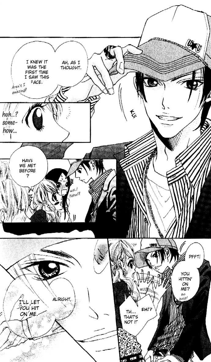 Boku no Himitsu wo Oshiete Ageru Chapter 1 page 14 - Chapter 1