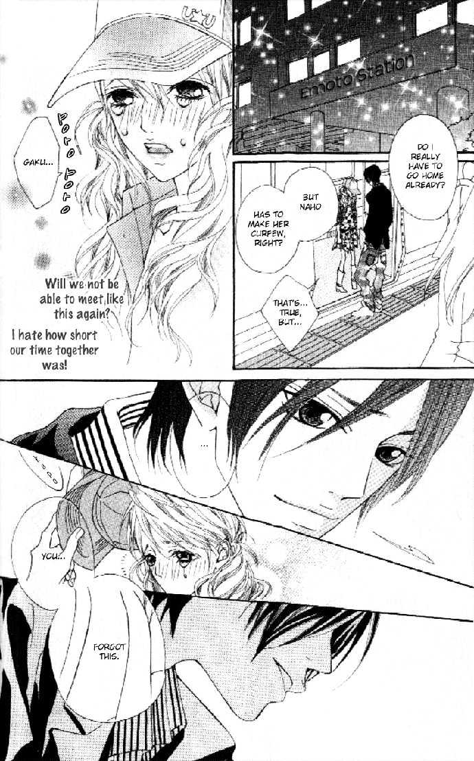 Boku no Himitsu wo Oshiete Ageru Chapter 1 page 18 - Chapter 1