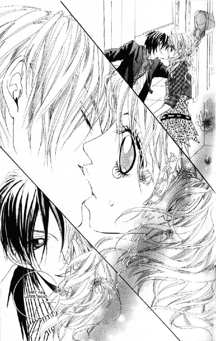 Boku no Himitsu wo Oshiete Ageru Chapter 1 page 19 - Chapter 1