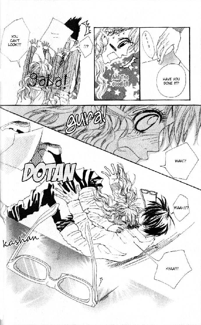 Boku no Himitsu wo Oshiete Ageru Chapter 1 page 22 - Chapter 1