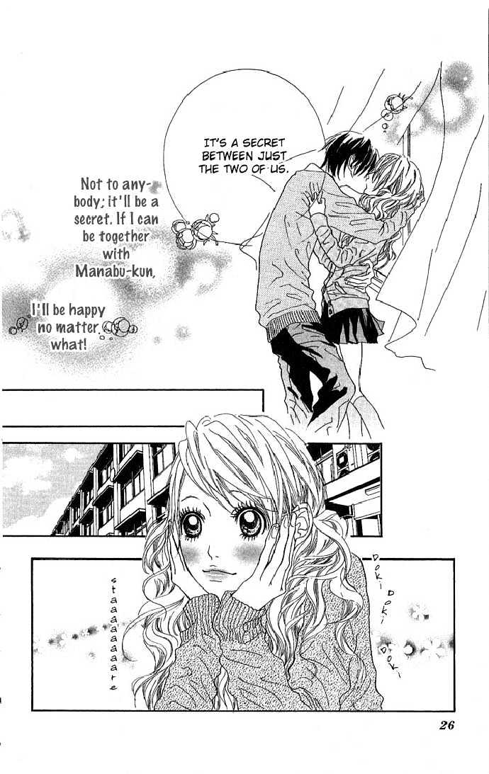 Boku no Himitsu wo Oshiete Ageru Chapter 1 page 28 - Chapter 1