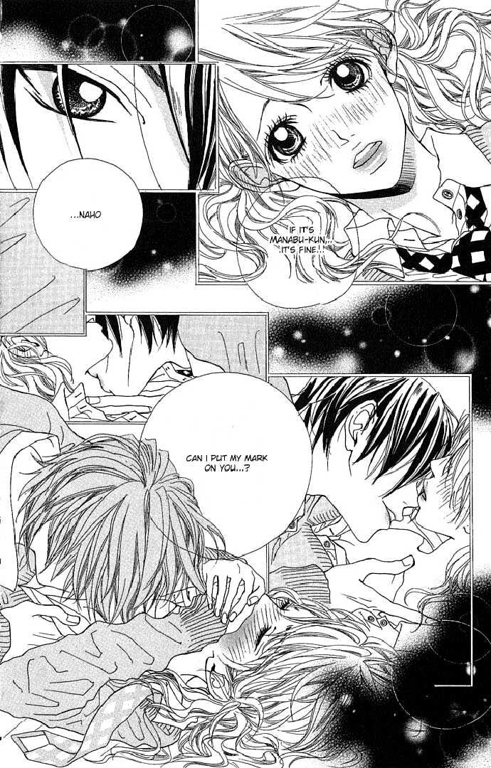 Boku no Himitsu wo Oshiete Ageru Chapter 1 page 33 - Chapter 1