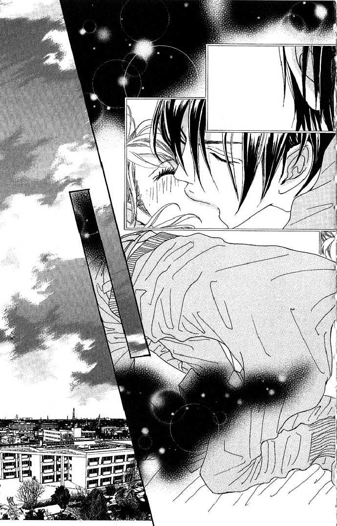 Boku no Himitsu wo Oshiete Ageru Chapter 1 page 34 - Chapter 1