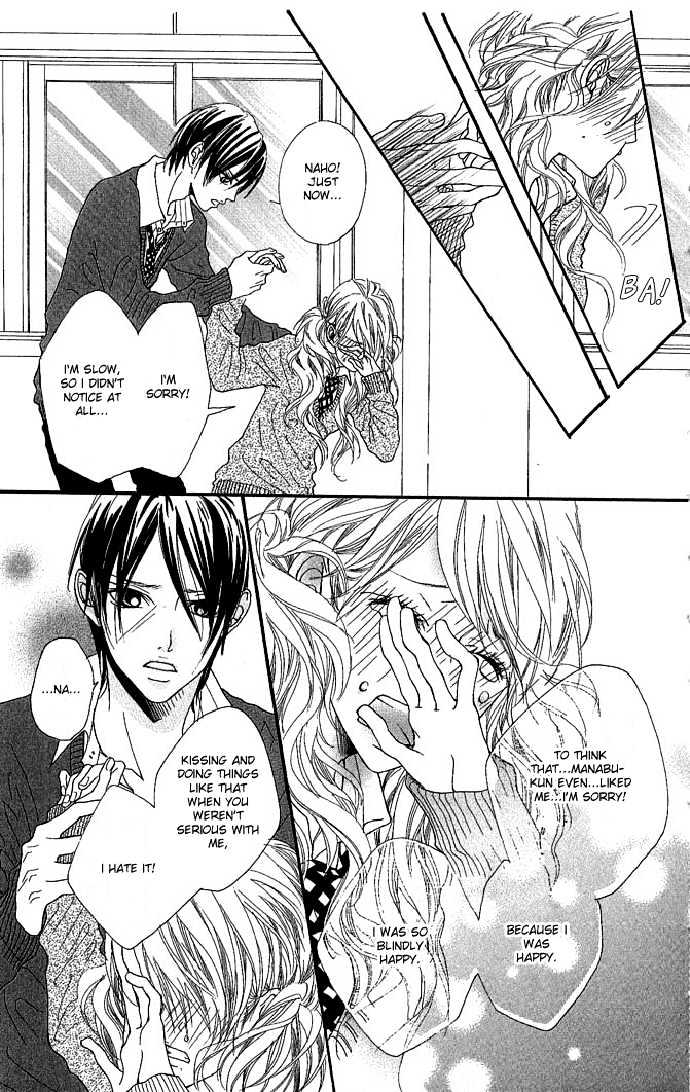Boku no Himitsu wo Oshiete Ageru Chapter 1 page 38 - Chapter 1