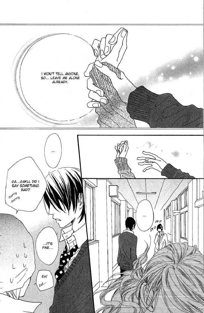 Boku no Himitsu wo Oshiete Ageru Chapter 1 page 39 - Chapter 1