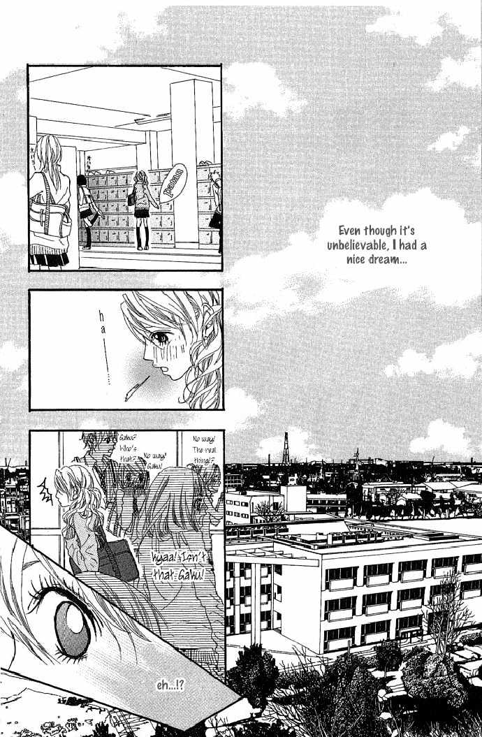Boku no Himitsu wo Oshiete Ageru Chapter 1 page 40 - Chapter 1