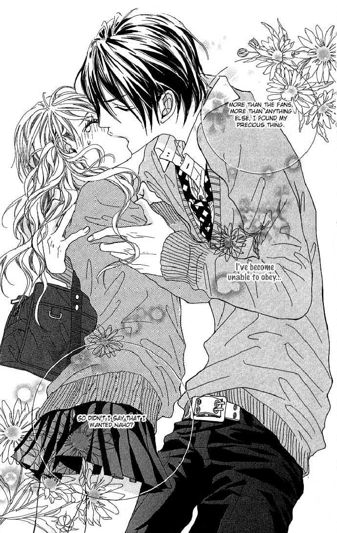 Boku no Himitsu wo Oshiete Ageru Chapter 1 page 43 - Chapter 1