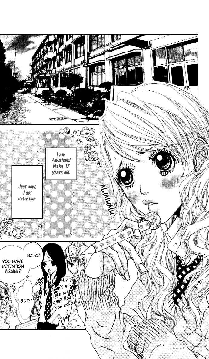 Boku no Himitsu wo Oshiete Ageru Chapter 1 page 8 - Chapter 1
