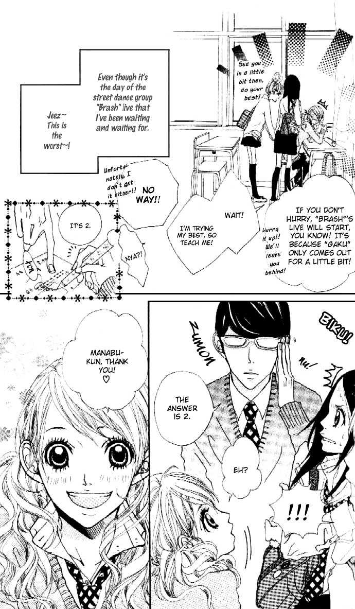 Boku no Himitsu wo Oshiete Ageru Chapter 1 page 9 - Chapter 1