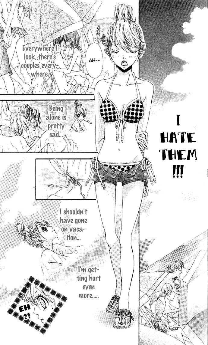 Boku no Himitsu wo Oshiete Ageru Chapter 2 page 10 - Chapter 2