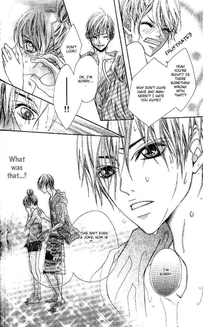 Boku no Himitsu wo Oshiete Ageru Chapter 2 page 15 - Chapter 2