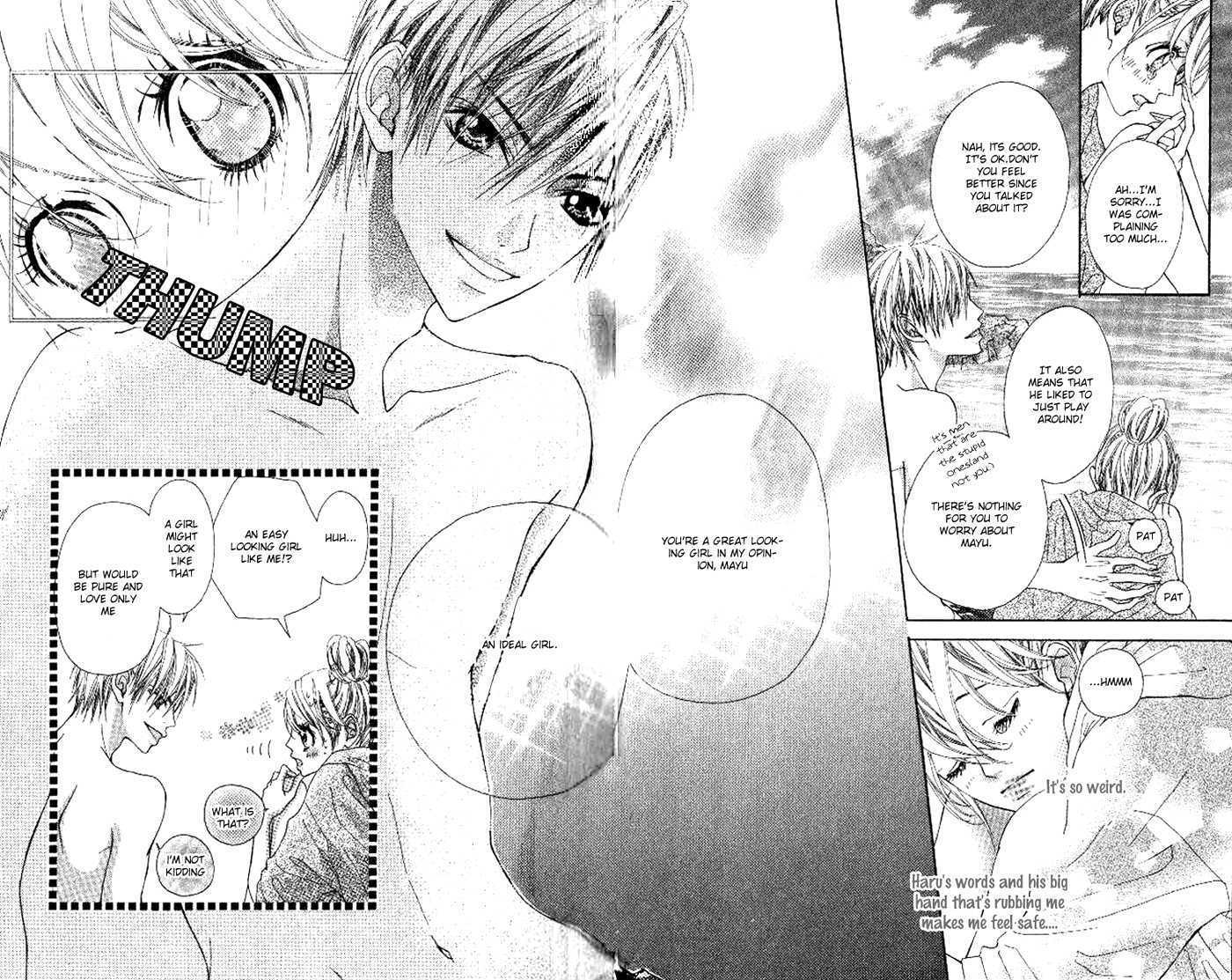 Boku no Himitsu wo Oshiete Ageru Chapter 2 page 17 - Chapter 2