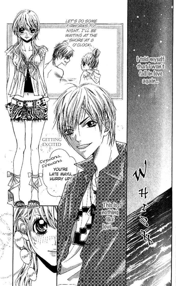 Boku no Himitsu wo Oshiete Ageru Chapter 2 page 19 - Chapter 2