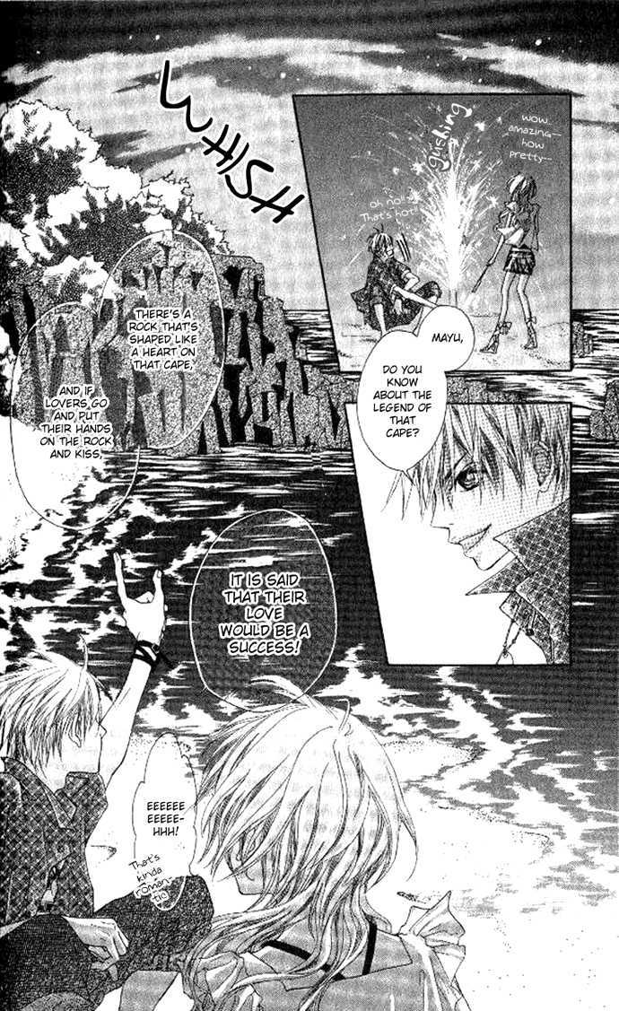 Boku no Himitsu wo Oshiete Ageru Chapter 2 page 20 - Chapter 2