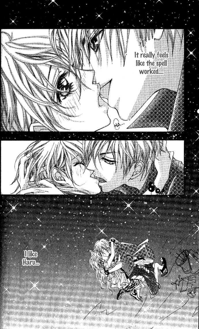 Boku no Himitsu wo Oshiete Ageru Chapter 2 page 27 - Chapter 2