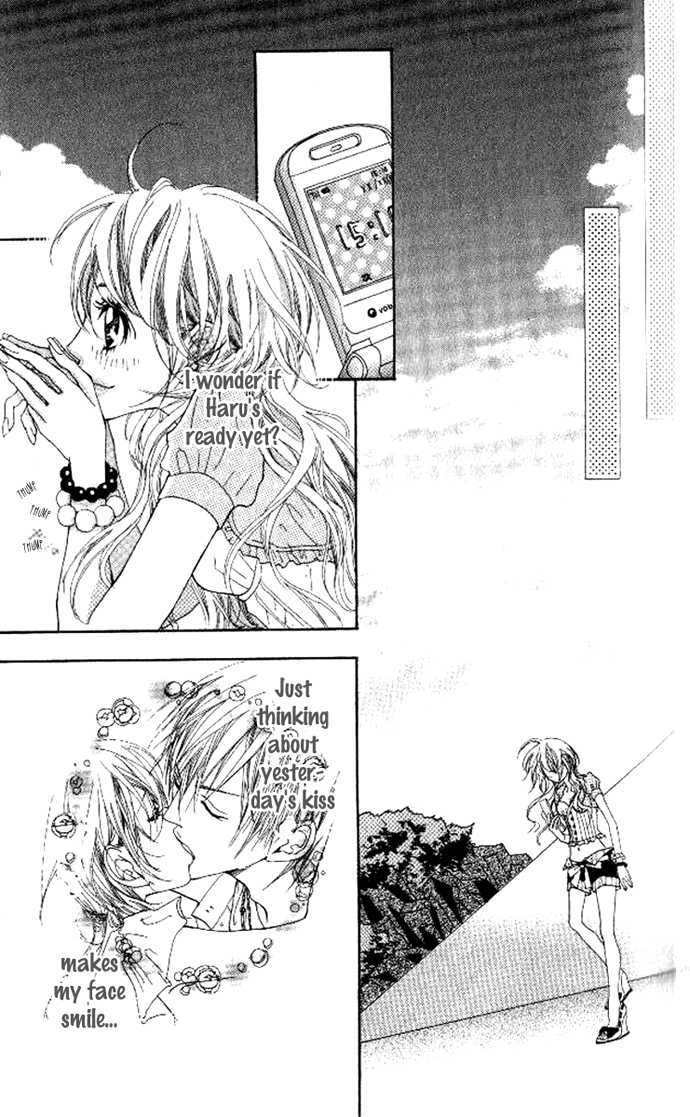 Boku no Himitsu wo Oshiete Ageru Chapter 2 page 28 - Chapter 2