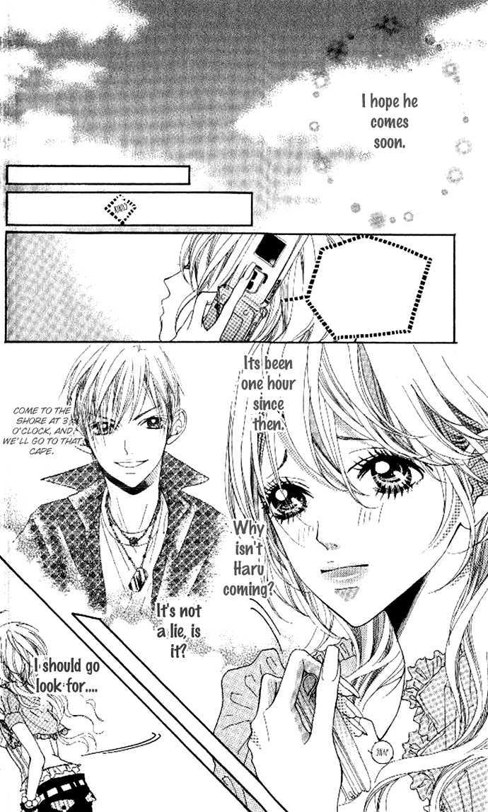 Boku no Himitsu wo Oshiete Ageru Chapter 2 page 29 - Chapter 2
