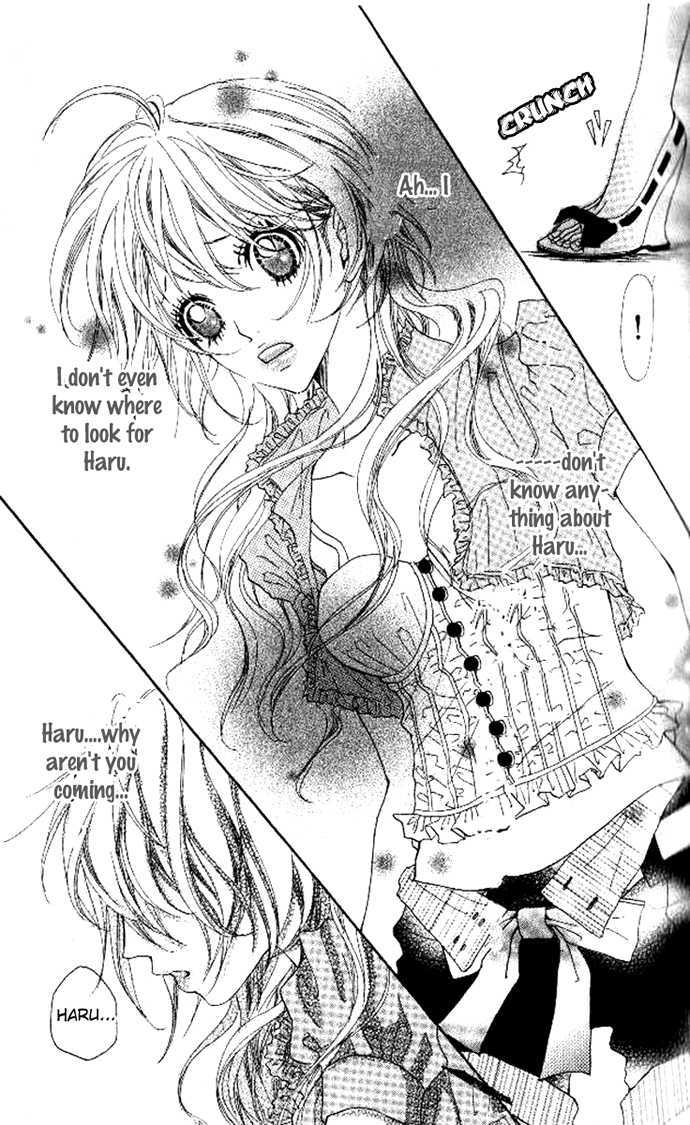 Boku no Himitsu wo Oshiete Ageru Chapter 2 page 30 - Chapter 2