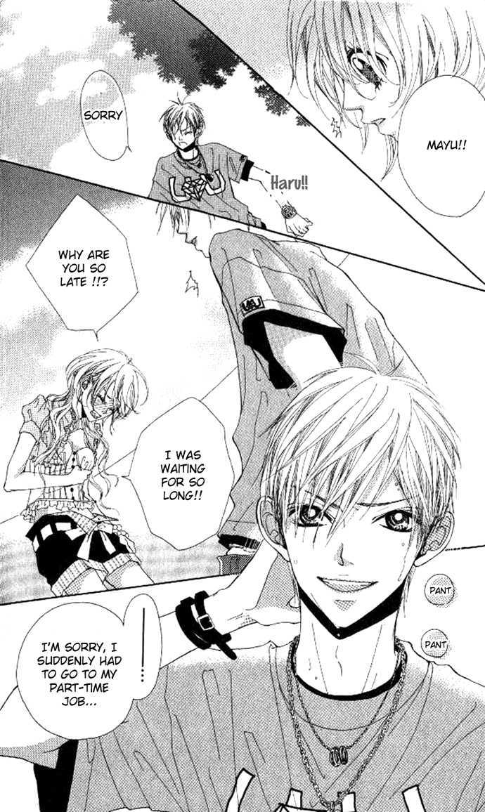 Boku no Himitsu wo Oshiete Ageru Chapter 2 page 31 - Chapter 2