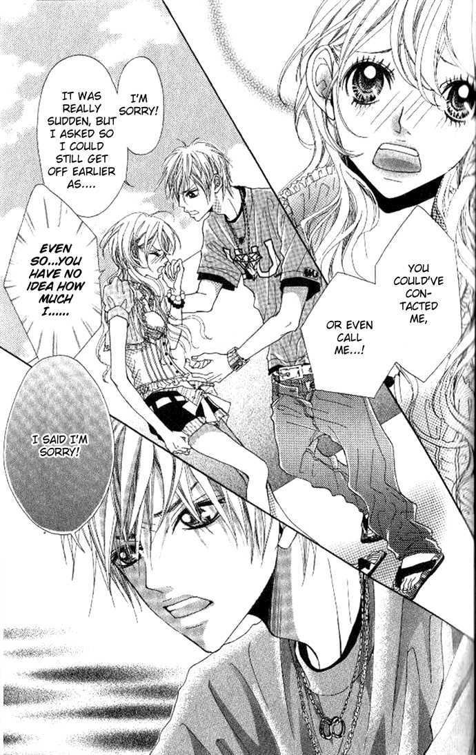 Boku no Himitsu wo Oshiete Ageru Chapter 2 page 32 - Chapter 2