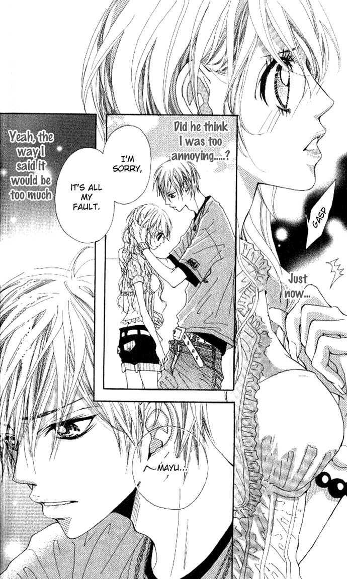 Boku no Himitsu wo Oshiete Ageru Chapter 2 page 33 - Chapter 2