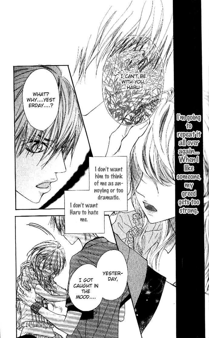Boku no Himitsu wo Oshiete Ageru Chapter 2 page 34 - Chapter 2