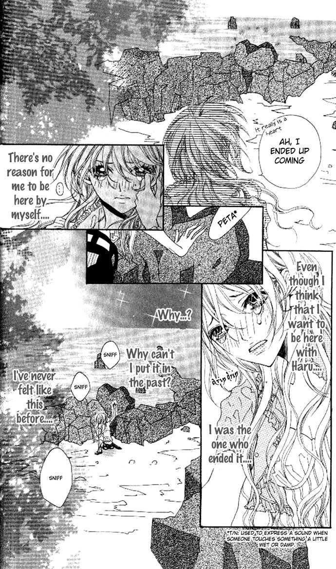 Boku no Himitsu wo Oshiete Ageru Chapter 2 page 37 - Chapter 2