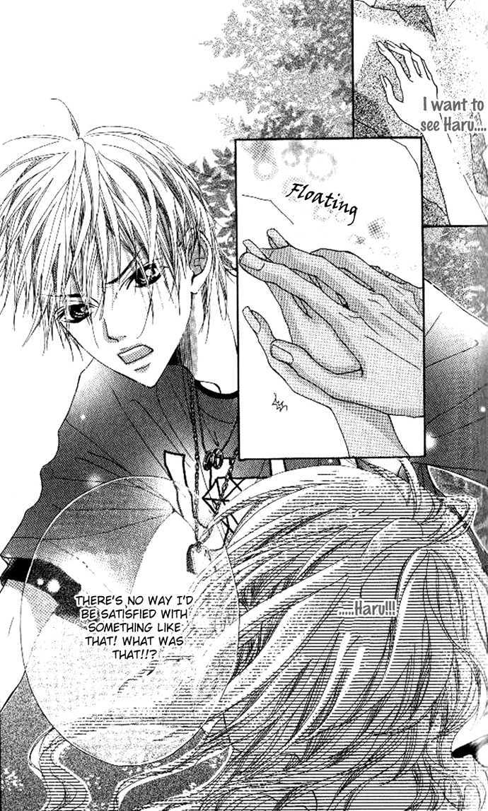 Boku no Himitsu wo Oshiete Ageru Chapter 2 page 38 - Chapter 2