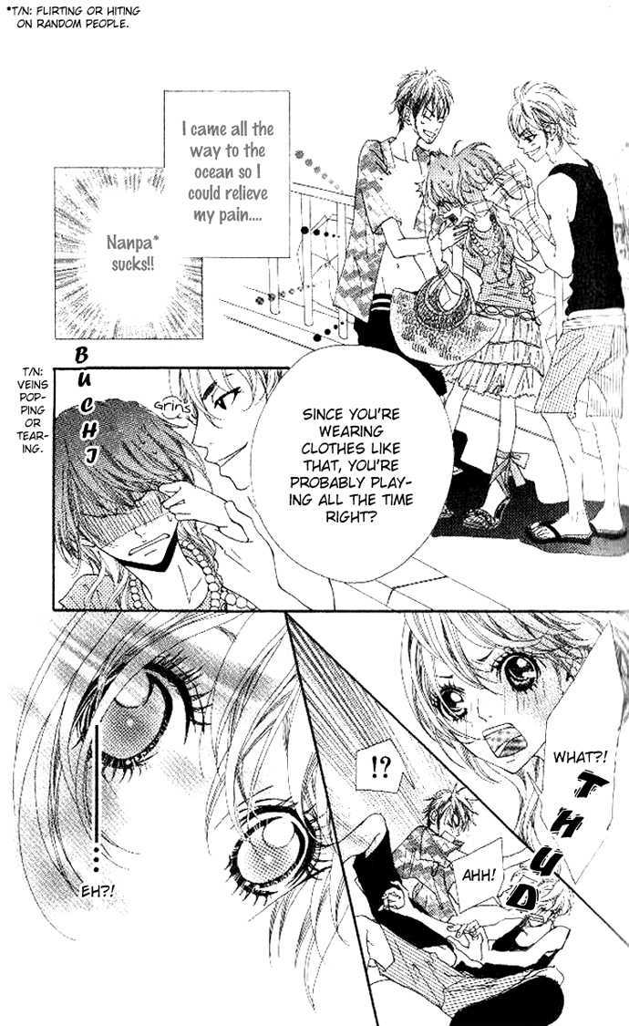 Boku no Himitsu wo Oshiete Ageru Chapter 2 page 6 - Chapter 2