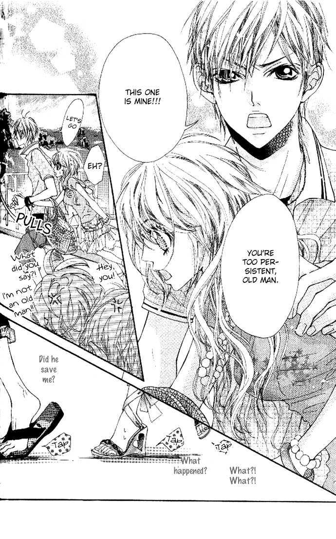 Boku no Himitsu wo Oshiete Ageru Chapter 2 page 7 - Chapter 2