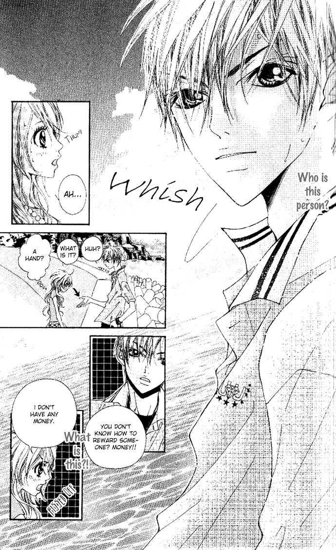 Boku no Himitsu wo Oshiete Ageru Chapter 2 page 8 - Chapter 2