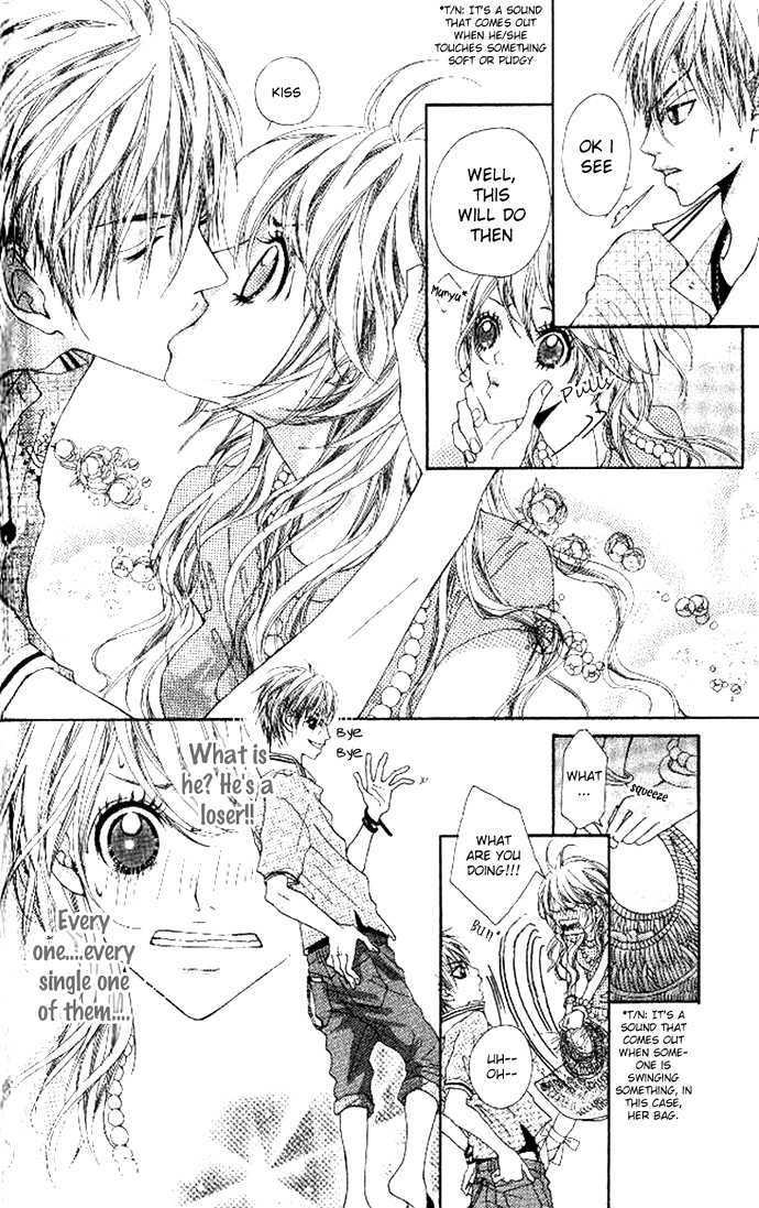 Boku no Himitsu wo Oshiete Ageru Chapter 2 page 9 - Chapter 2