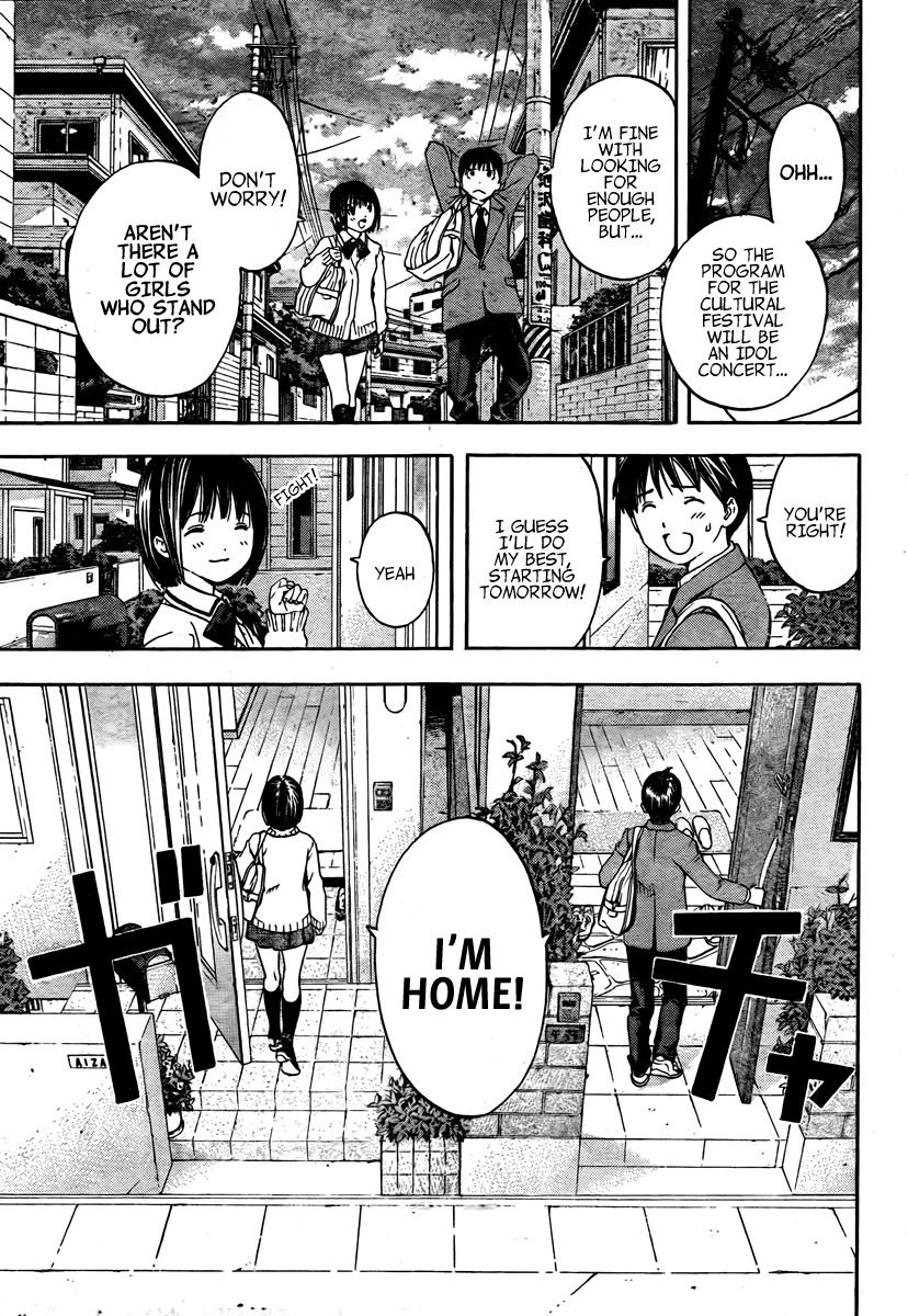 Boku no Idol Chapter 0.2 page 11 - Chapter 0 v2 : [Oneshot]