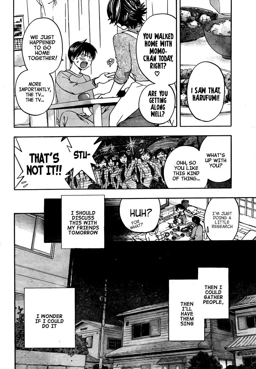 Boku no Idol Chapter 0.2 page 12 - Chapter 0 v2 : [Oneshot]