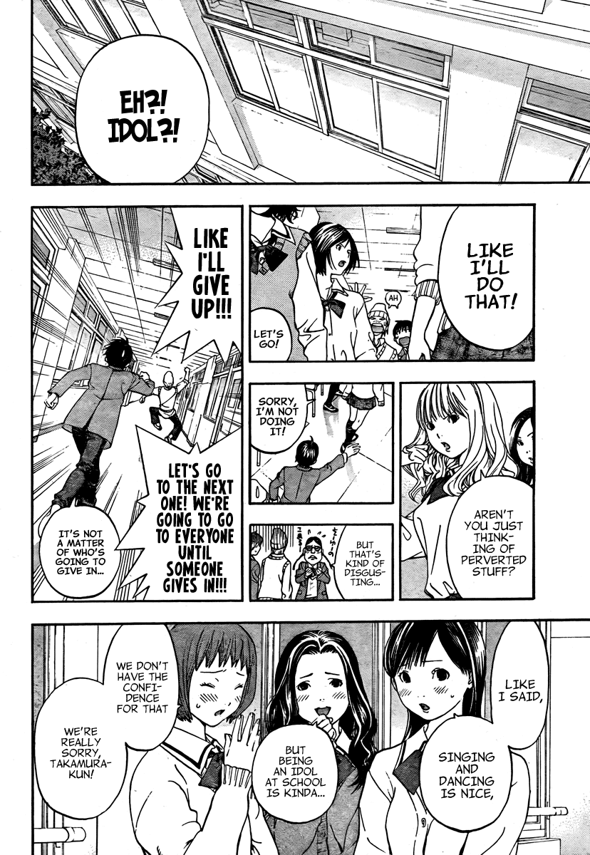 Boku no Idol Chapter 0.2 page 14 - Chapter 0 v2 : [Oneshot]