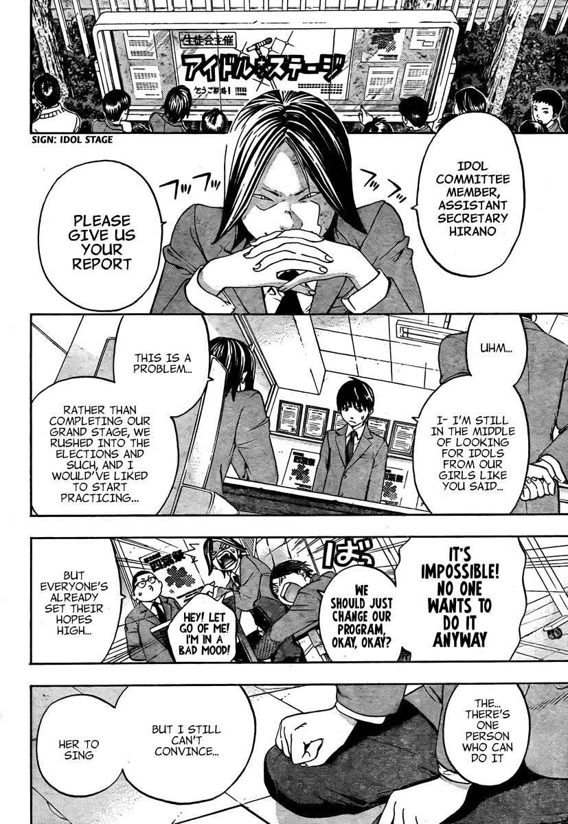 Boku no Idol Chapter 0.2 page 26 - Chapter 0 v2 : [Oneshot]