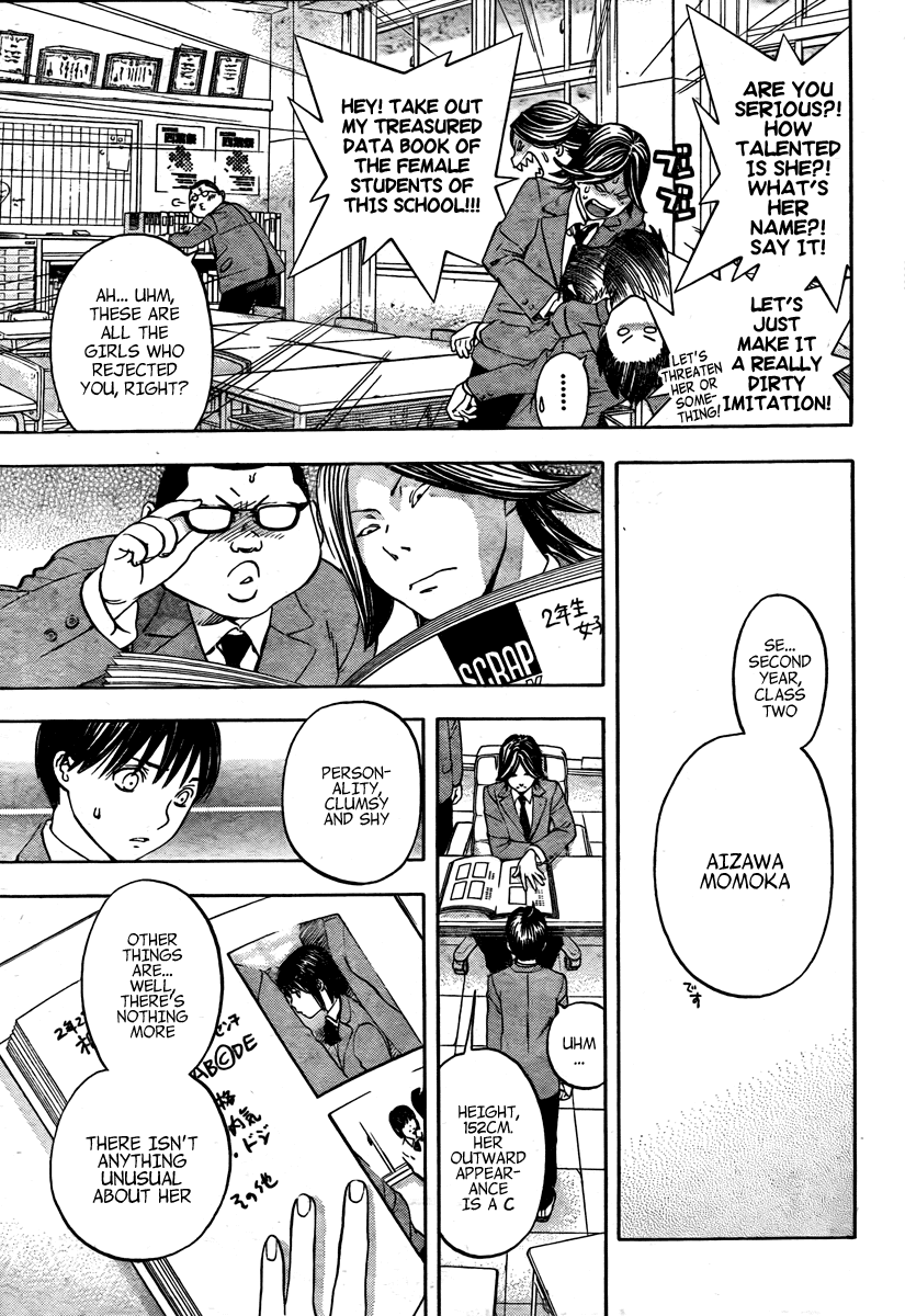 Boku no Idol Chapter 0.2 page 27 - Chapter 0 v2 : [Oneshot]