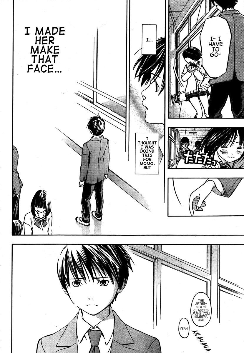 Boku no Idol Chapter 0.2 page 32 - Chapter 0 v2 : [Oneshot]