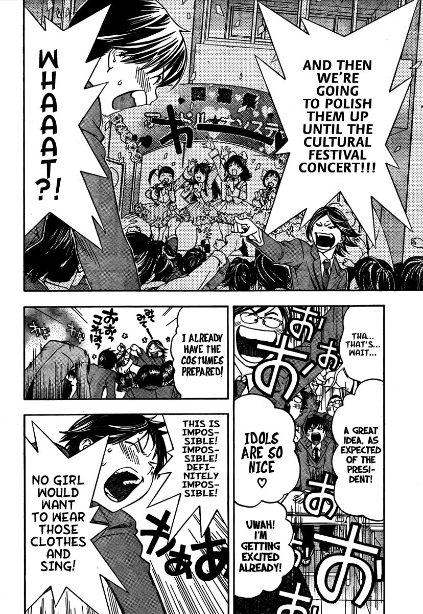 Boku no Idol Chapter 0.2 page 4 - Chapter 0 v2 : [Oneshot]