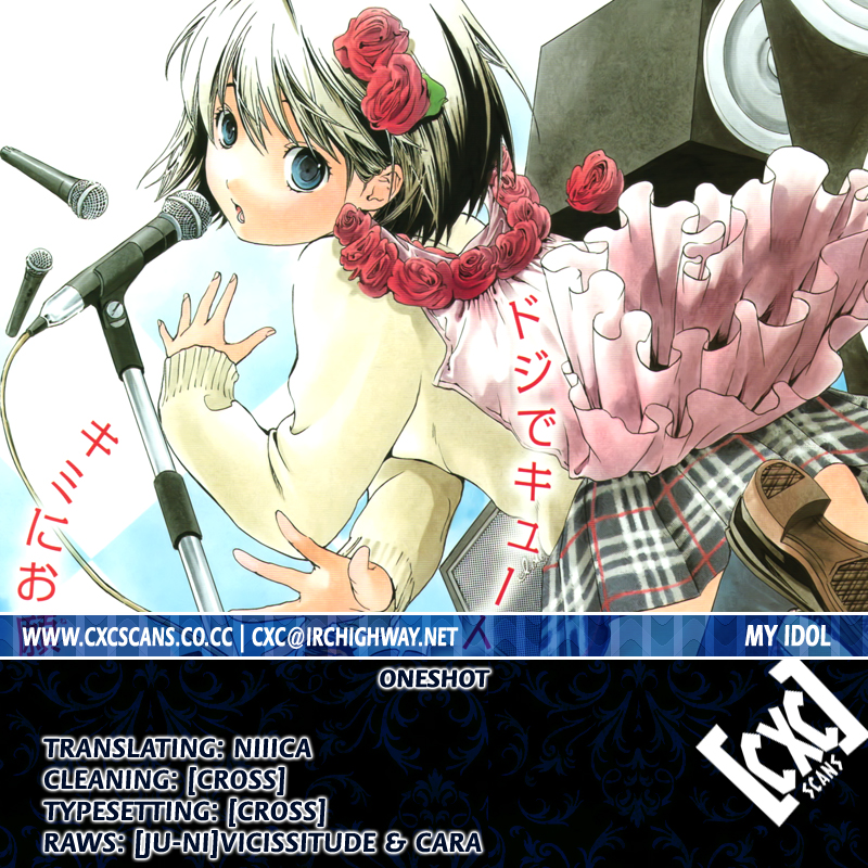 Boku no Idol Chapter 0.2 page 46 - Chapter 0 v2 : [Oneshot]