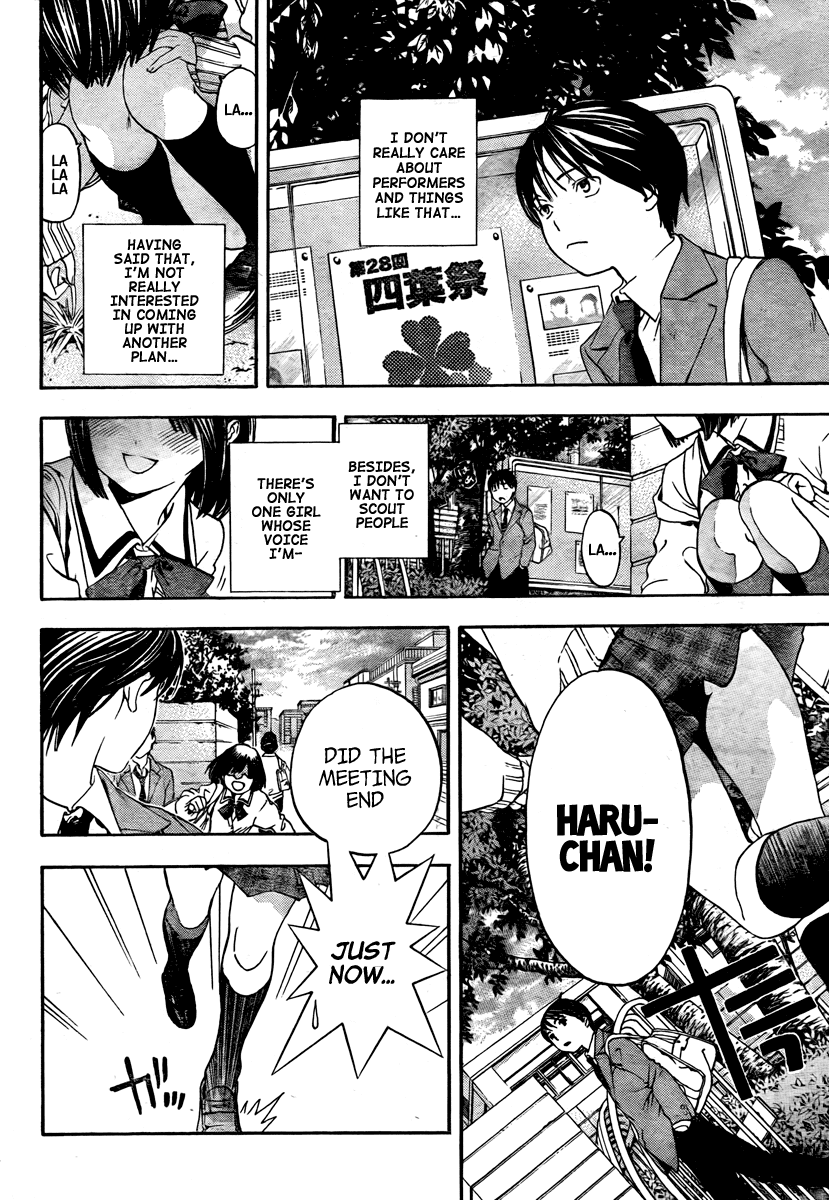 Boku no Idol Chapter 0.2 page 6 - Chapter 0 v2 : [Oneshot]