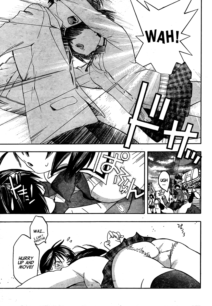 Boku no Idol Chapter 0.2 page 7 - Chapter 0 v2 : [Oneshot]